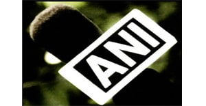 ani logo